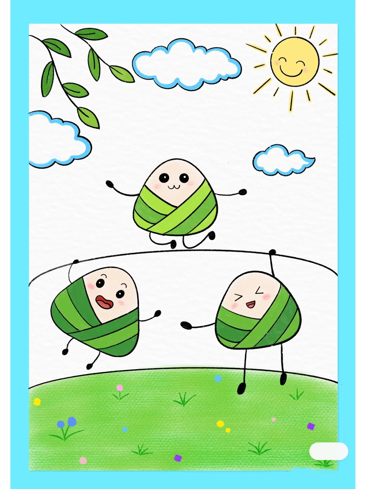 端午節快樂?。。?></div>
                        <div   id=